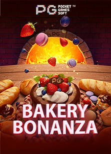 เครดิต ฟรี เกม pgsagame 168vip สุดว้าว ปั่นง่ายจ่ายจริง!