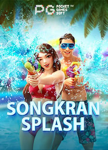 เครดิต ฟรี เกม ยิง ปลา ทดลองเล่น ให้คุณได้ลองสนุก