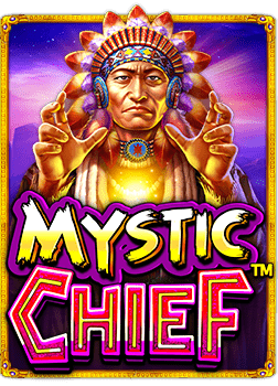 magix99 pgvegus111 จับ เสียง ลูก ไฮโล สนุกสุดขีด!